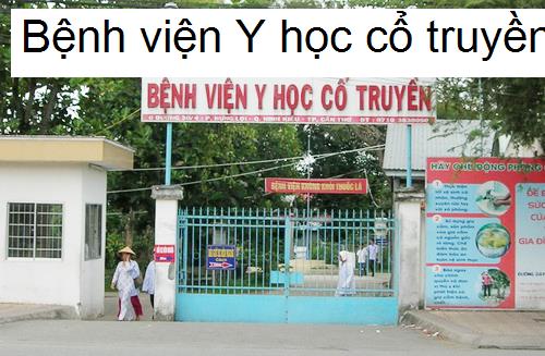 Bệnh viện Y học cổ truyền Thái Bình